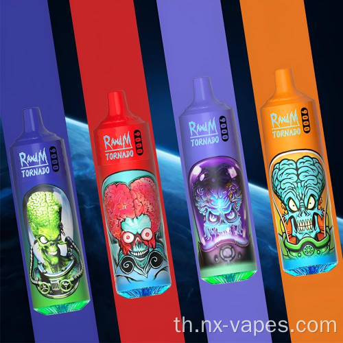 Fumot Randm Tornado 9000 Puffs Wholesale